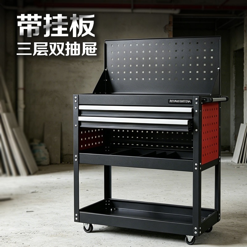 ร้านซ่อมรถยนต์ ตู้เก็บเครื่องม - Auto Repair Shop Manager บทวิจารณ์และราคา