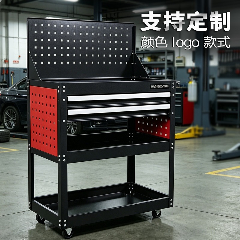 ร้านซ่อมรถยนต์ ตู้เก็บเครื่องม - Auto Repair Shop Manager บทวิจารณ์และราคา