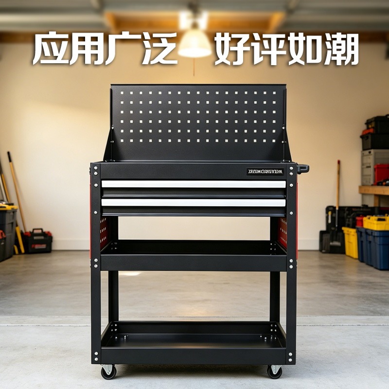 ร้านซ่อมรถยนต์ ตู้เก็บเครื่องม - Auto Repair Shop Manager บทวิจารณ์และราคา
